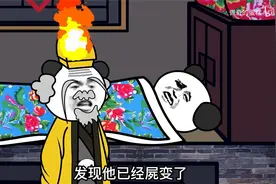 （山村惊魂）惊悚恐怖鬼故事，半夜听见有人喊你名字千万别回头！视频封面