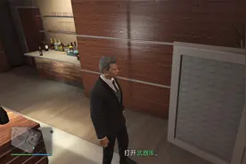 GTAV【GTAol】PS5【上岛佩里科岛】武器前置