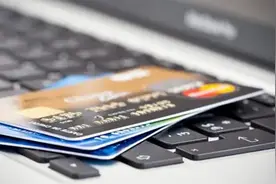 信用卡普卡、金卡和白金卡，如何选择申请视频封面