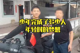 十六岁少年在奶奶去世后，揣着一千块就前往拉萨