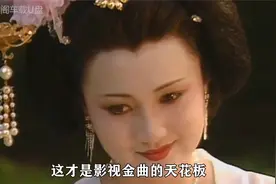 这才是影视金曲的天花板，23首超燃霸气的电视剧主题曲首首经典