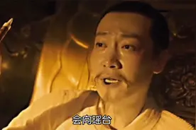 古文的魅力视频封面