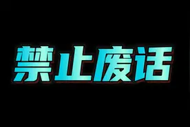 美女对男人的社交能力有什么好处？视频封面