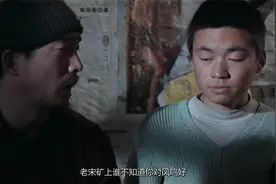 每个男孩青春期都干过这种事吧...视频封面