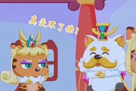 搞笑：皓月公主终于醒过来，国王说了句话，王后直接叫他闭嘴视频封面