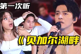 外国音乐人如何评价李健在国外最火的歌？视频封面