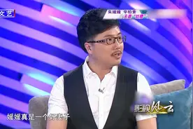 朱媛媛太靠谱了，深得婆婆喜欢，婆媳关系好到辛柏青都嫉妒丨综艺