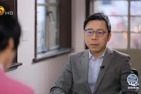 AI如何影响人类就业？灵活就业者如何解决社保问题？｜问答神州视频封面