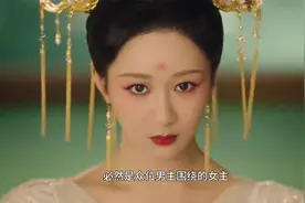 长相思是杨紫回血剧！邓为檀健次快速增粉，张晚意演技被剧迷看到