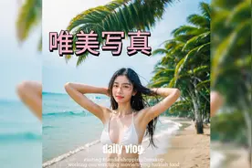 适合做头像的一组写真