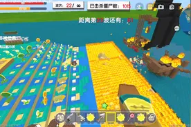 迷你世界：植物大战！半仙直接解锁超级樱桃，团灭对手老家