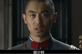 闯关东：传武得少帅赏识，年纪轻轻当上团长，老朱家祖坟冒青烟了视频封面