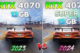 英伟达性价比卡4070Super对比4070，游戏性能提升多大？视频封面