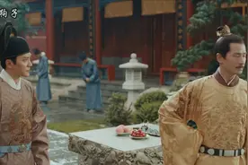 燕王朱棣和太子朱标第一次因意见不和而争吵。视频封面