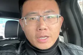 买二手车记好这6点忠告，不懂车的朋友也不会入坑，尤其最后一点视频封面