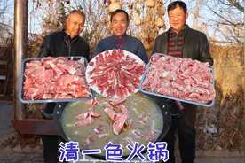 天冷叫侄子们来涮火锅，藤椒火锅边煮边吃，牛羊肉吃到撑，真满足