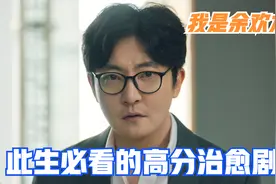 男人骨子里最念念不忘的女人应该是谁呢？视频封面