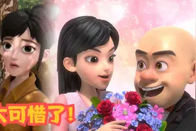 熊出没爱情：强哥和可可的结局太遗憾了，要是当时他们能够回头！视频封面