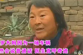 美国“男人”自己生孩子，不让媳妇受罪，真实感人纪录片视频封面