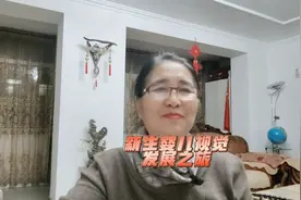 新生婴儿视觉发展之旅视频封面