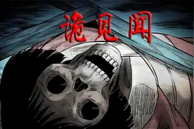 半夜睡觉时发现天花板上有人唱歌，唱的还是日本歌想想都头发发麻视频封面