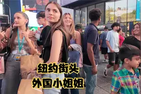 纽约时代广场夜拍，亲测街上美女不少视频封面