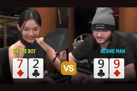 Sia那么好看还那么喜欢玩27杂色！这么好的牌友上哪找？