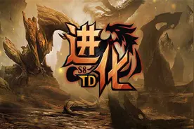魔兽争霸3进化TD塔防最老版本极限难度通关视频