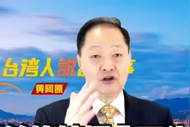 震惊！绝杀终结缅北四头目，'卧虎山庄'毒品赌博电信诈谝臭名昭著