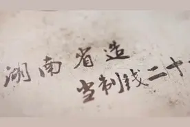 《双旗币》视频封面
