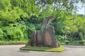 辽宁抚顺市新宾县的后金三关是哪三关@西瓜视频创作中心 @抖音视频封面