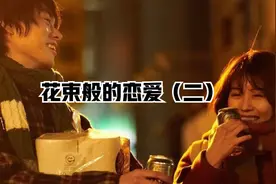 即使有些人不能陪我们走到最后，也不代表他们就没有存在过视频封面