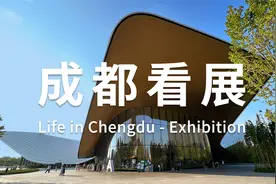 成都 | 旅居报告2 | 看展 | 成都市美术馆 | 成都博物馆 | 三星堆