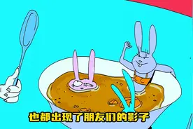原来兔子并不喜欢吃胡萝卜二次元动画动漫推荐视频封面