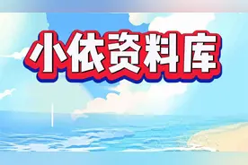 怎么用AI创作小红书笔记视频封面