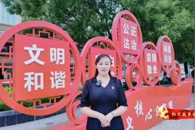 ［红色故事我来讲］第2集 甘肃历史上第一位女共产党员秦仪贞视频封面