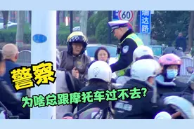 郑州严查摩托车违章，提前了解禁行时间和区域