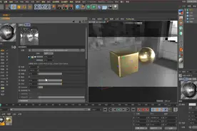 C4D产品建模教程——C4D入门到精通教学视频 C4D免费教程