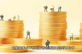 爆炸性利好！万倍神币即将重返巅峰，PEPE再度引爆市场！