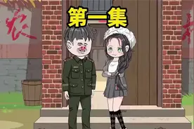 【换亲替嫁军官后，娇软后妈赢麻了】结婚前一天，姐姐抢走了视频封面