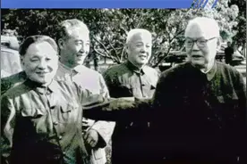 1976年召开的玉泉山会议，为何要在叶帅的府邸召开？视频封面