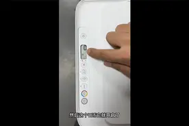 惠普27打印机手机配网教程视频封面