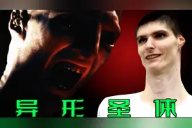 《异形：夺命舰》中异形的扮演者罗伯特，真“天生异形圣体”！