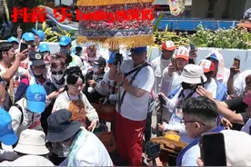 最有氣質媽祖代言人大樹久堂慈后宮巷仔媽前往布袋普天宮參香大典视频封面