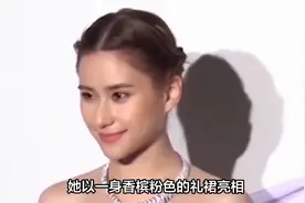 港圈名媛齐聚晚宴 沈月虽是星二代却未获关注