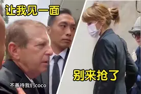 李玟老公不再沉默：公开表白对李玟的爱，大声道出真相众人愣住视频封面
