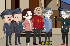 家庭情感故事之人生百态合集视频封面