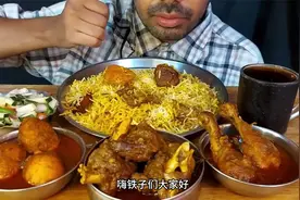 印度高种姓吃豪华大餐：鸡蛋咖喱、羊排咖喱、鸡腿咖喱视频封面