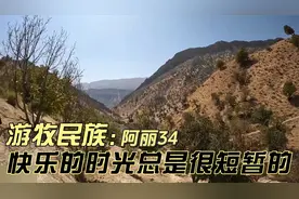 快乐时光总是很短暂的，因为要努力的为孩子撑起一片美好的天地