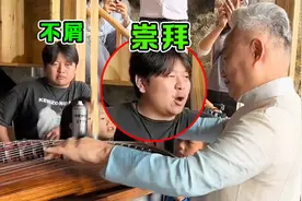 当“音乐大师”假装素人，在街头表演，路人瞬间从“不屑”变崇拜视频封面
